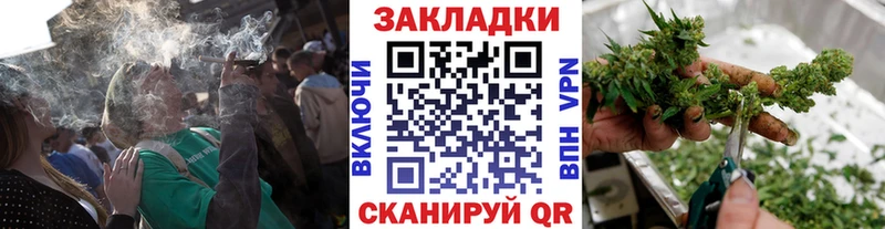 Купить Гашиш A PVP Мефедрон Канабис Ленинск