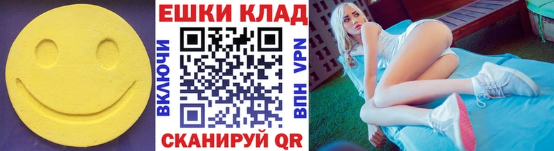 ЭКСТАЗИ TESLA  Купить  Ленинск 