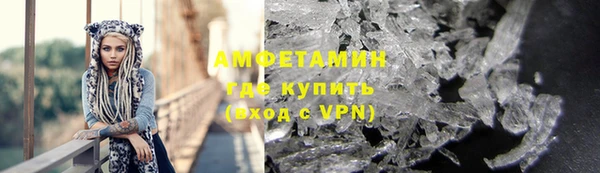 COCAINE Заволжск