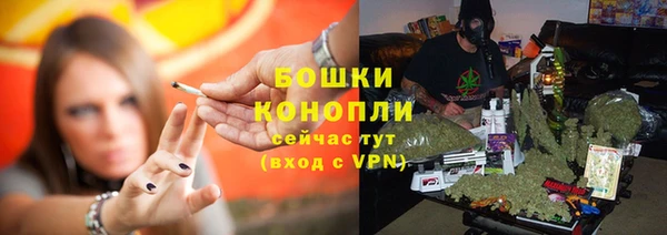 COCAINE Заволжск