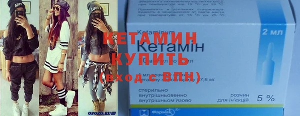 стаф Заволжье