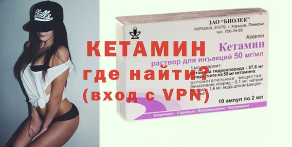 COCAINE Заволжск