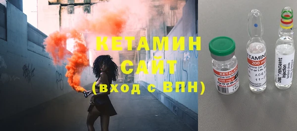 COCAINE Заволжск