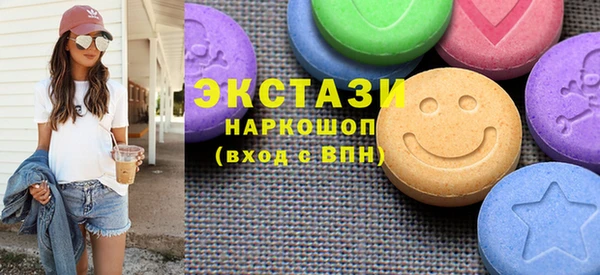 COCAINE Заволжск