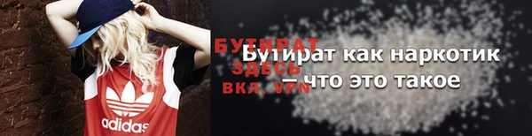 мдпв Заводоуковск