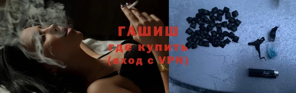 COCAINE Заволжск