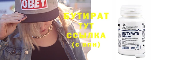 мдпв Заводоуковск