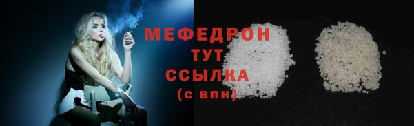 COCAINE Заволжск
