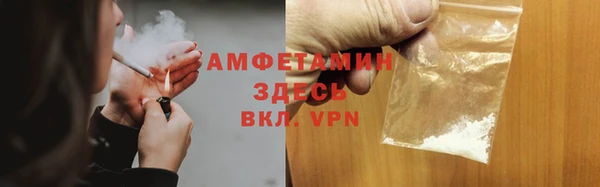 COCAINE Заволжск