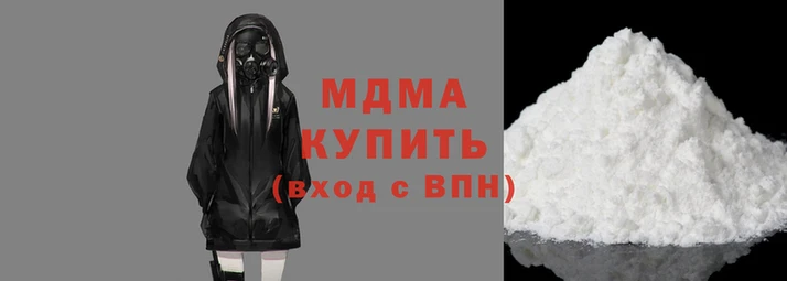 кокаин Сосновоборск