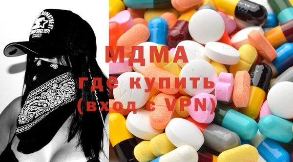 COCAINE Заволжск