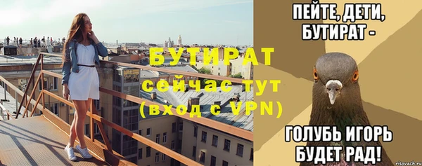 мдпв Заводоуковск