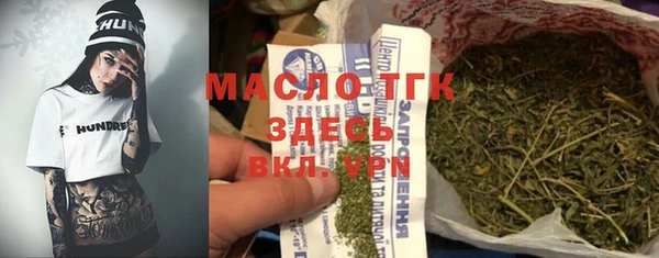 COCAINE Заволжск