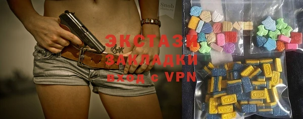 COCAINE Заволжск