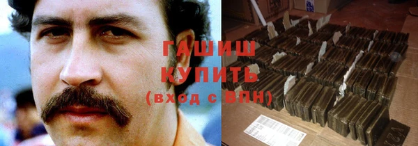 COCAINE Заволжск