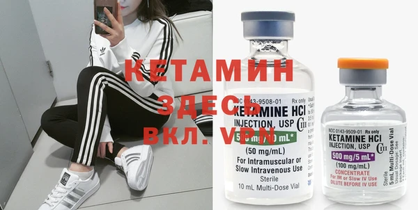 COCAINE Заволжск