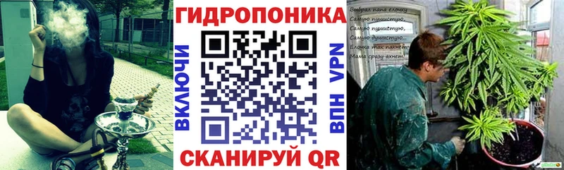 Марихуана марихуана  Купить закладки  Ленинск 